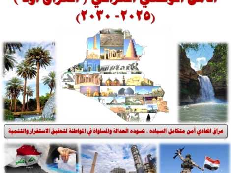 PowerPoint Presentation_page-0001