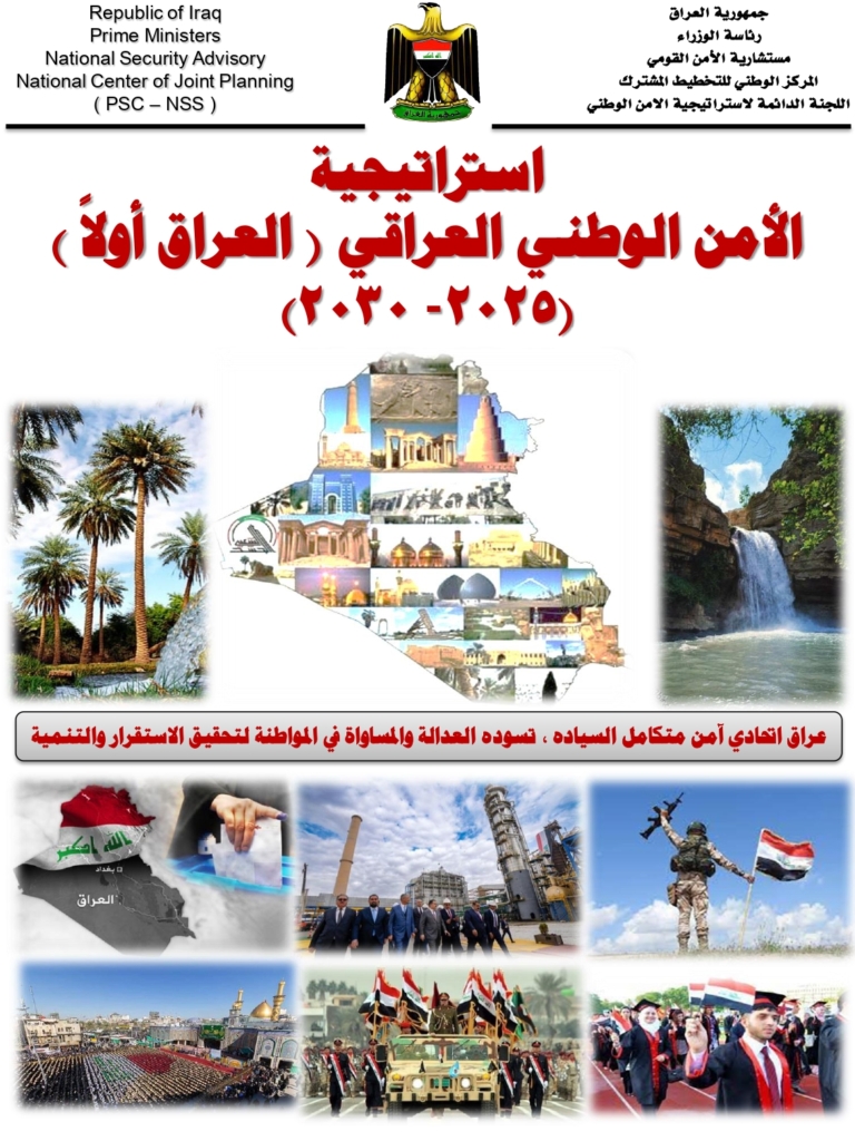 PowerPoint Presentation_page-0001