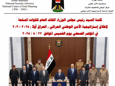 Screenshot 2025-09-22 091538