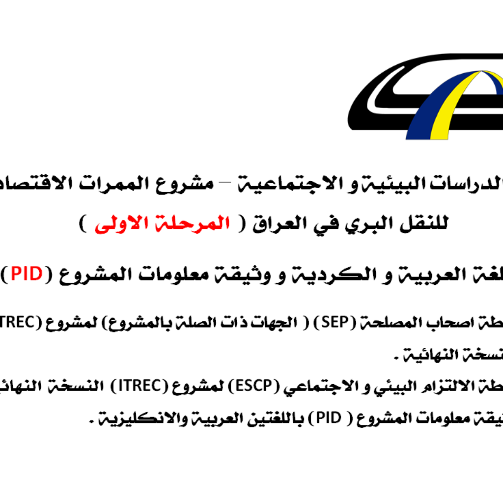 Screenshot 2026-04-07 100542