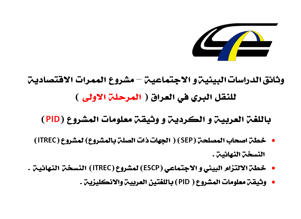 Screenshot 2026-04-07 100542