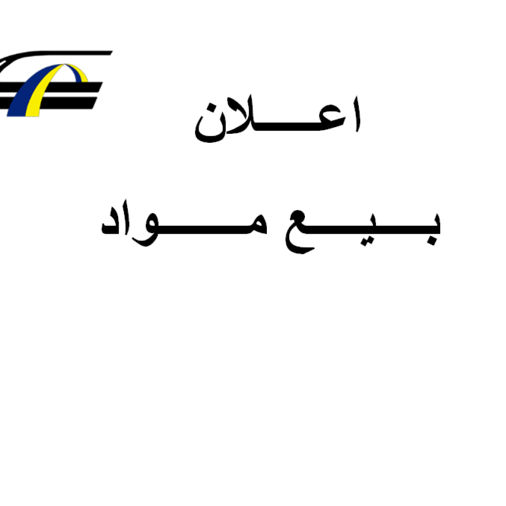 Screenshot 2026-07-05 110859