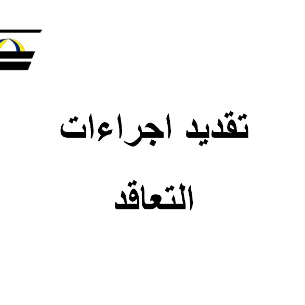 Screenshot 2026-07-05 111247