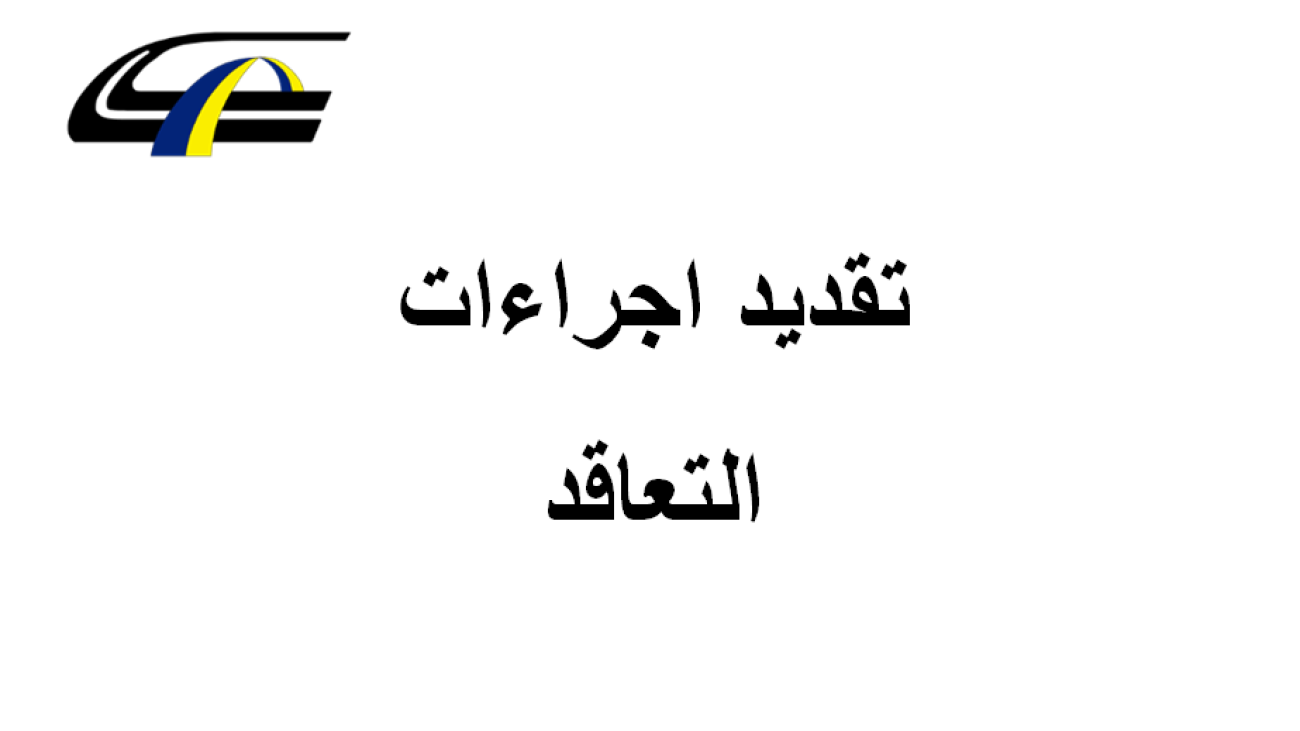 Screenshot 2026-07-05 111247