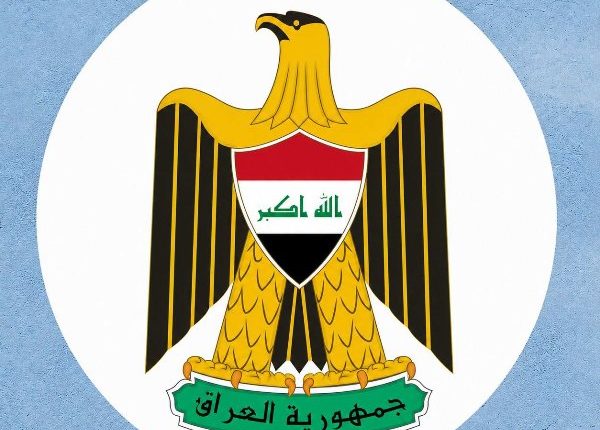 بــــيــــان